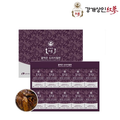 강개상인홍삼 꿀먹은도라지절편 20g x 10입 1세트, 1개, 단품