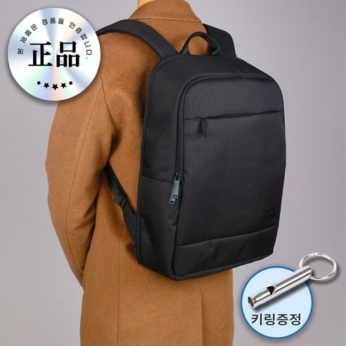 "내일을 향한 든든한 동반자" 쌤소나이트 레드 올튼 백팩 솔직 리뷰 샘소나이트레드백팩