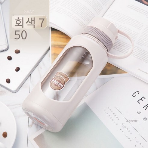 더블 레이어 유리 대용량 휴대용 고급 내열성 방폭 물 컵 차 분리 차 컵, 그레이 750Ml, 하나