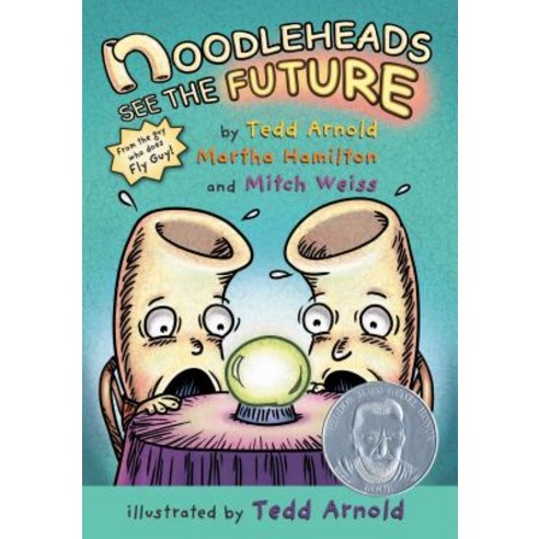 Noodleheads See the Future, Holiday House