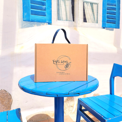 촉촉함에 바삭함을 더하다, 꽃담소 오란다가 선사하는 행복한 티타임