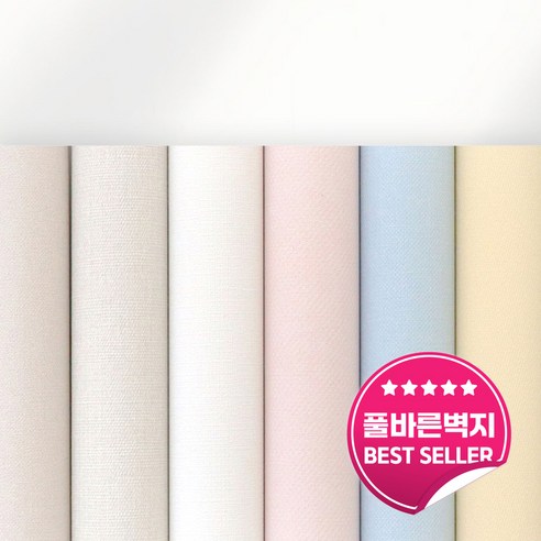 곰손도 금손 되는 마법! 플라월 풀바른 벽지로 5분 만에 방 분위기 싹 바꾸기! 벽지