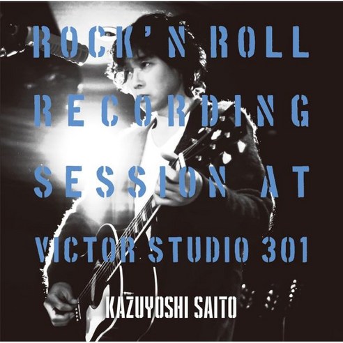 사이토 카즈요시 Audio CD 앨범 ROCK N ROLL Recording Session at Victor Studio 301 일반판 일본 발송, 사이토 카즈요시 Audio CD 앨범 ROCK N RO