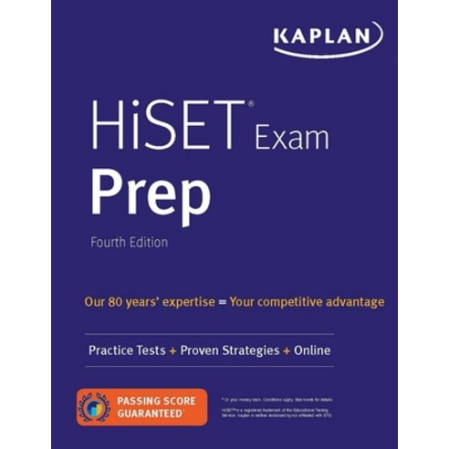 (영문도서) Hiset Exam Prep: Practice Tests + Proven Strategies + Online Paperback, Kaplan Publishing, English, 9781506264042
