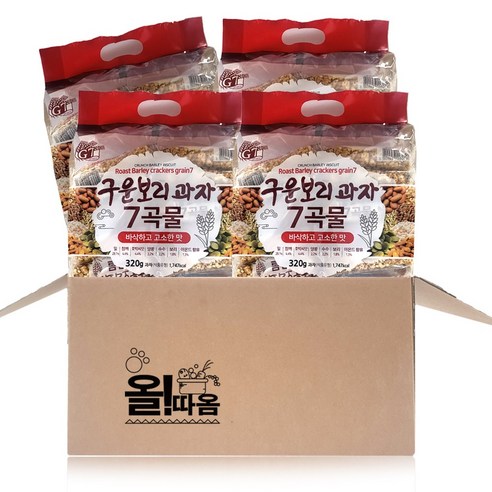 올따옴) 추억의 쌀과자구운보리과자 7곡물 320g 4개
