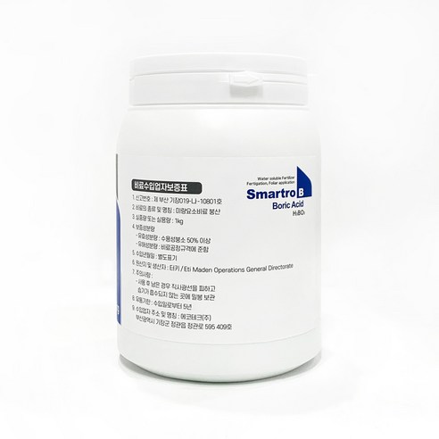 수용성 붕소로 식물의 건강한 성장을 지원합니다