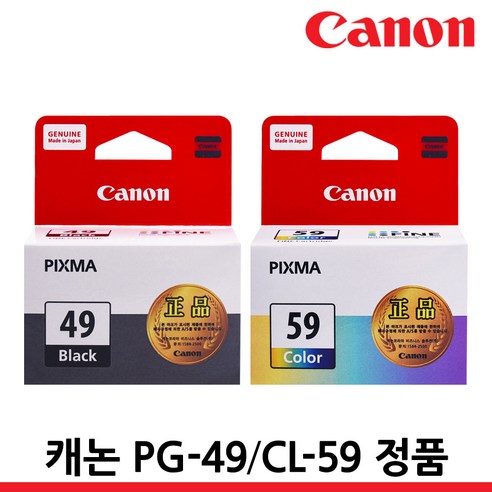 캐논 정품 잉크 PG-49 CL-59: 당신의 프린터를 위한 최적의 선택