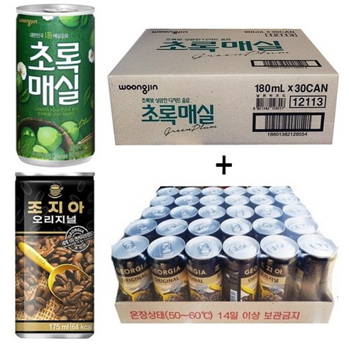 초록매실 180ml(30캔) + 조지아 175ml(30캔) 60캔, 60개, 180ml