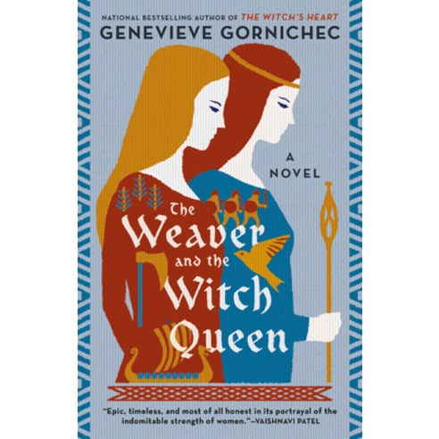 (영문도서) The Weaver and the Witch Queen Paperback, Penguin Publishing Group, English, 9780593438251