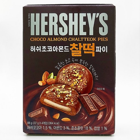 허쉬 초코 아몬드 찰떡파이, 88g, 10개