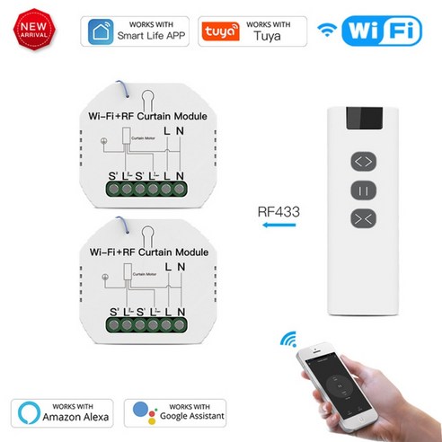 블라인드 암막 광폭 모던 콤비 자동 커튼 우드 알루미늄 funshion wifi rf433 스위치 for electric roller 셔터 선스크린 tuya smart life