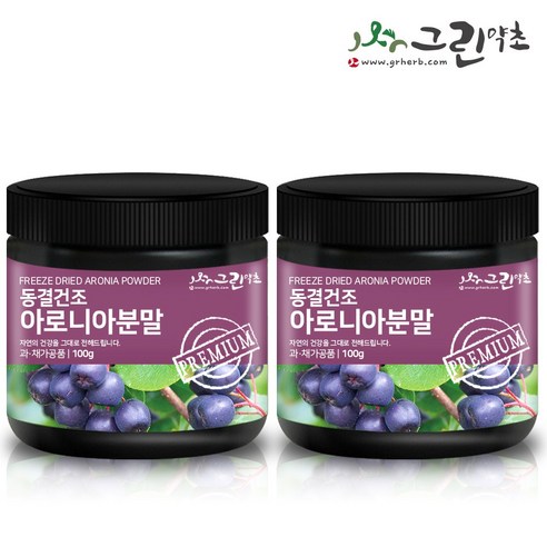 그린약초 동결건조 아로니아 분말, 100g, 1개