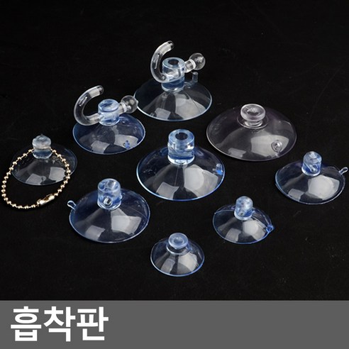 골든트리 흡착판 압축판 압착고무 큐방 고리, 32mm (10개입) Best Top5 골든트리 흡착판 압축판 압착고무 큐방 고리, 32mm (10개입) Best Top5