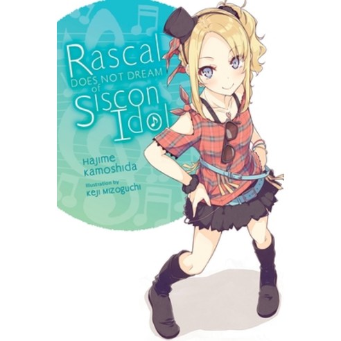 Rascal Does Not Dream of Siscon Idol (Light Novel) Paperback, Yen on, English, 9781975312589