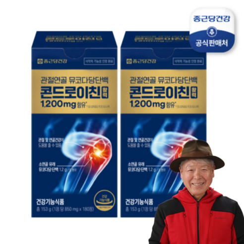 [PandaTV] 종근당건강 관절연골 뮤코다당단백 콘드로이친 활력 1200mg TV홈쇼핑구성 엄홍길추천 소연골 관절 연골 영양제