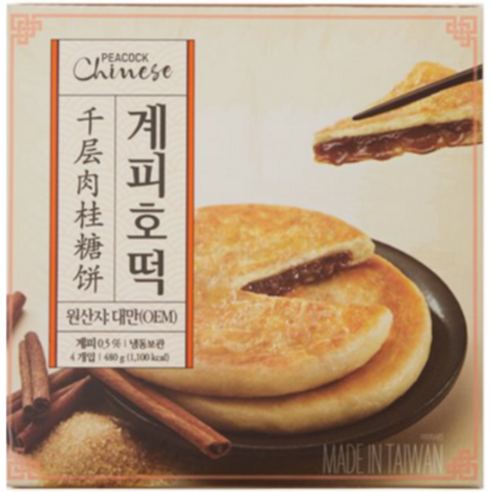 피코크 피코크 계피 호떡 120g x 4개입 x 1개, 4개