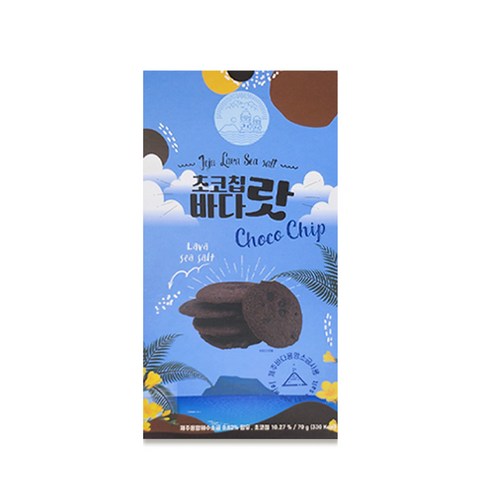 메타프레쉬 초코칩 바다랏