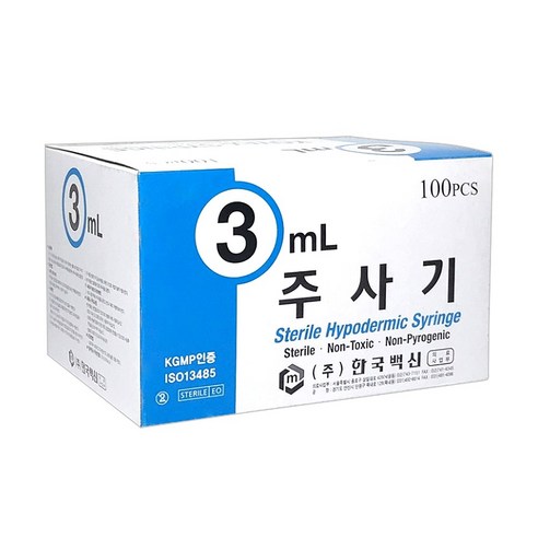 한국백신 일회용 주사기 3ml 23g 100p, 2개
