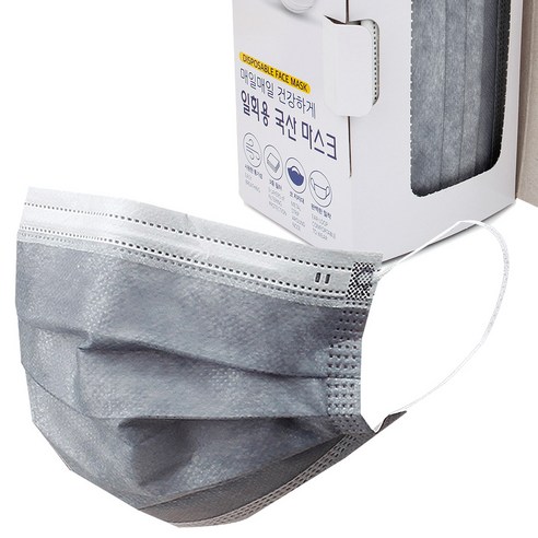 케이프리 국내생산 대형 소형 일회용 마스크 100매 MB필터 멜트블로운 지퍼백 박스 포장 올 검정 핑크 그레이 블랙 밀리터리 화이트 레오파드 호피 무늬 패턴, 그레이대형