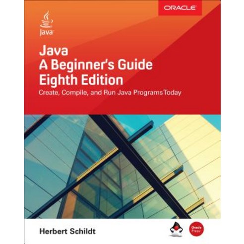 (영문도서) Java A Beginner''s Guide Eighth Edition, McGraw-Hill Education