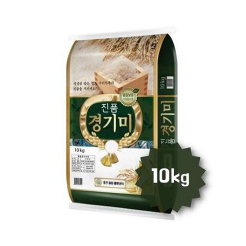 브랜드없음 23년 진품경기미 10kg, 1개