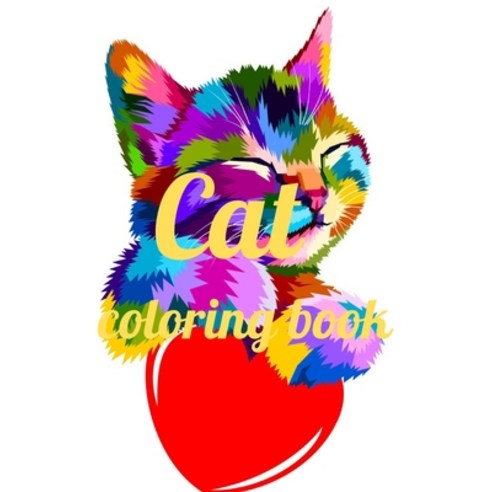 Cat coloring book: Adult Coloring Book of 35 Stress Relief cat Designs to Help You Relax and Unwind ... Paperback, Independently Published, English, 9798589300444