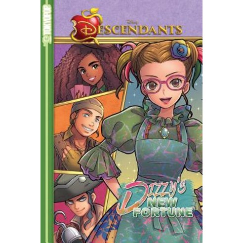 (영문도서) Disney Manga: Descendants - Dizzy''s New Fortune Volume 1 Paperback, Disney Manga, English, 9781427858405