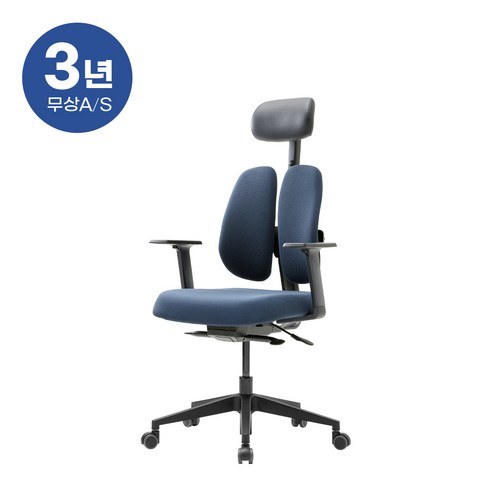 듀오백 골드 D2500G-DAS 패브릭 의자 좌판슬라이드, 블랙