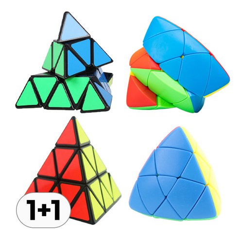 1+1 피라밍크스 큐브 세트 피라미드 삼각 매직 cube 특수 블럭 전문가 삼각형 트위스트 퍼즐 블록, R99740C(B세트, 1세트, 블랙