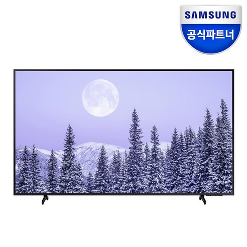 삼성전자 삼성 UHD 4K TV KU43UB8070FXKR 108cm, 스탠드[FXKR]