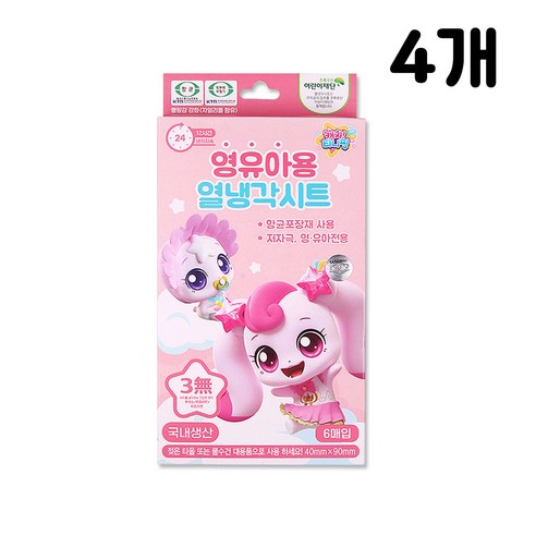 캐치티니핑 열냉각시트 영유아용, 4개, 6매입