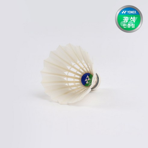 숙련된 플레이어와 열렬한 배드민턴 애호가를 위한 뛰어난 성능, 내구성 및 정확도의 요넥스 배드민턴 셔틀콕
