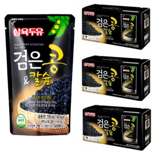 [삼육두유] 검은콩과 칼슘 파우치 190ml x 60팩, 60개