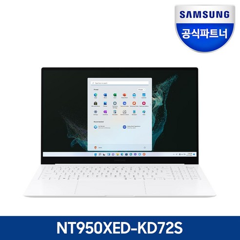 삼성전자 삼성 갤럭시북2 프로 NT950XED-KD72S 인텔 i7 DDR5 RAM 32GB NVMe SSD 1TB 대학생 노트북 인강용 노트북 고사양 노트북, 실버, 코어i7, WIN11 Home