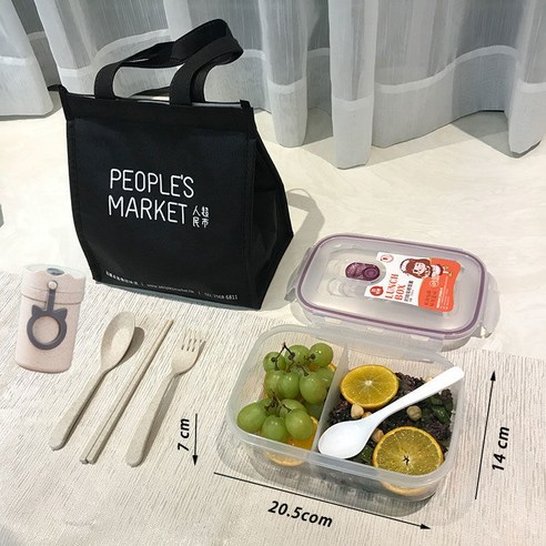YY별도의 전자 레인지 플라스틱 도시락 학생 암나사 단열 도시락 성인 사무실 대용량 도시락, 색깔14_옵션2