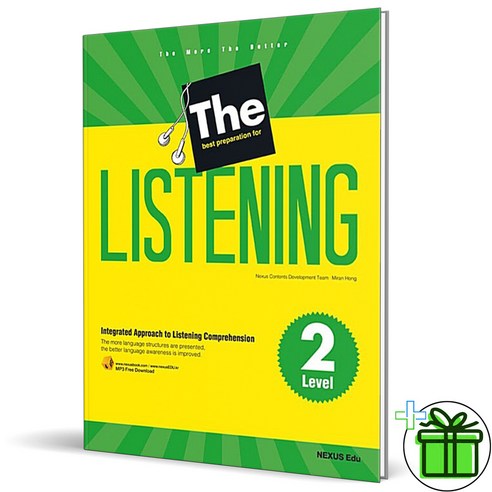 (GIFT+) The Listening Level 2 넥서스에듀 - 듣기/말하기 | 쿠팡