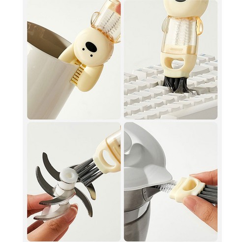 일상에 풍성함을 더하는 다목적 컵