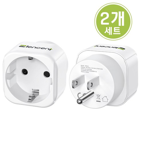 LENCENT 해외 여행 전용 어댑터 한국 미국/일본/캐나다/태국/베트남 변환 Type B 플러그 화이트 X2 PA014EUUS, 2개