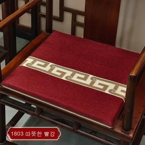 의자 쿠션 자동차 쿠션 소파 쿠션 거실 좌석 쿠션 방석 식당 사무실 식탁 의자 다용도 방석, 1803-뜨거운 레드, 특별 맞춤형 접촉 견적