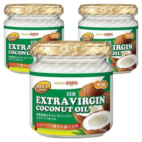 Nissin 엑스트라 버진 코코넛 오일, 3개, 130g