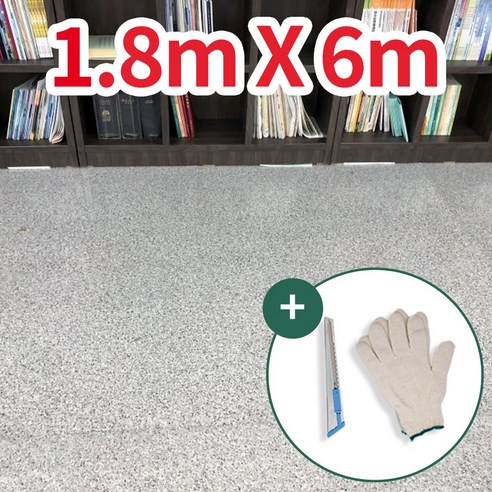 단단애017 (폭1.8m x 길이6m) 창고장판 창고용장판 사무실장판 컨테이너장판 보양양판 임시장판 후로링장판 비닐장판 막장판 싸구려장판 준공용장판 후로링 논슬립장판