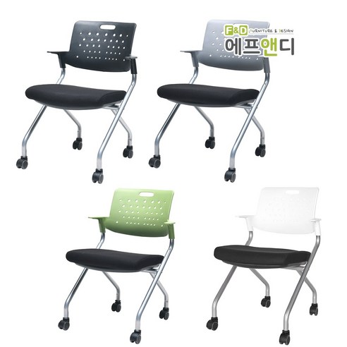 NF 메이플 회의용 의자 그린 그레이 화이트