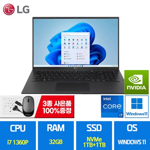 LG 그램 갤럭시북프로 14인치 15인치 16인치 17인치 11세대 13세대 인텔 i7 Win11 RAM 16GB NVMe 512GB 노트북, WIN11 Home, 블랙, 2TB, 32GB