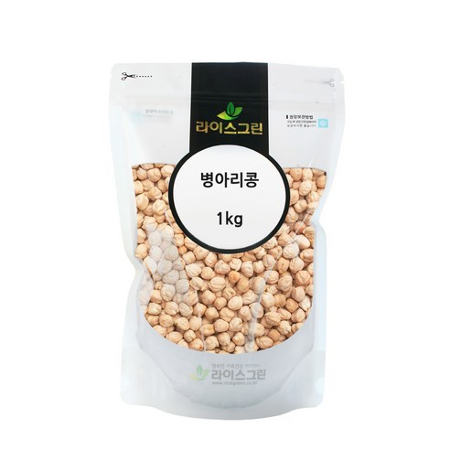 라이스그린 병아리콩 1kg CHICK PEA 이집트콩
