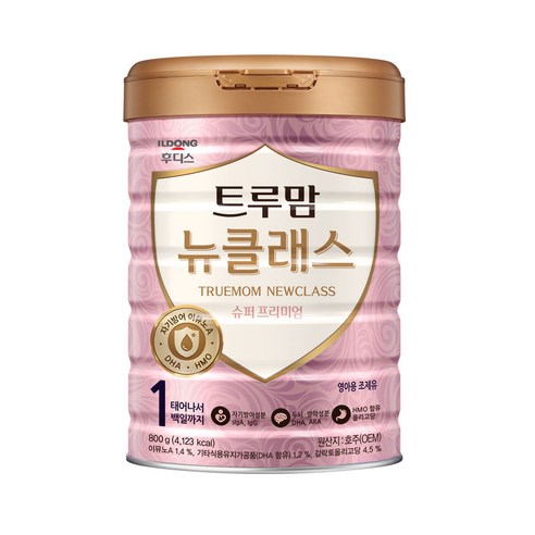 트루맘뉴클래스 슈퍼프리미엄 800g 1단계 1캔