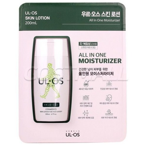 우르오스 스킨로션 200ml 복합용 맨 올인원 남성 코스트코, 1개