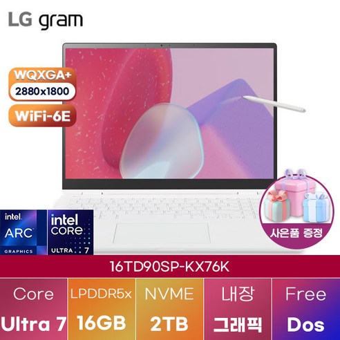 LG 그램 프로360 16TD90SP-KX76K WIN11 신제품 대학생 인강용 업무용 사무용 포토샵 영상편집 고성능 가성비 노트북, Free DOS, 16GB, 2TB, 에센스 화이트