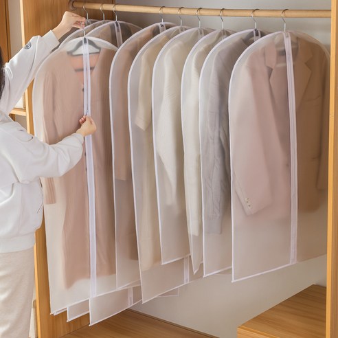 옷 관리의 필수품: 팔라리빙 반투명 지퍼형 옷 커버