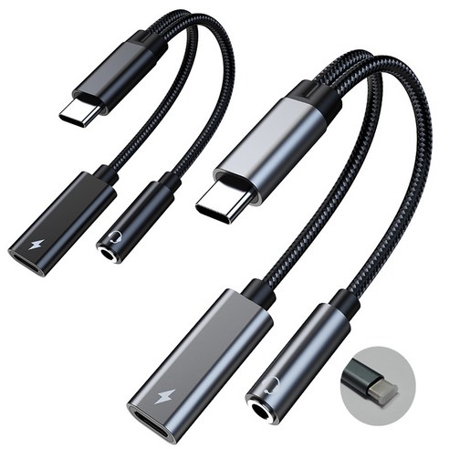 [보호캡] 로켓 2in1 고속충전 듀얼 젠더 C핀 USB C Type otg PD 3.5mm 이어폰 헤드폰 키보드 마우스 어뎁터 분배기 아이폰 갤럭시 AUX Y잭 오디오 HIFi, AC01(C-tpye), 1개, 블랙