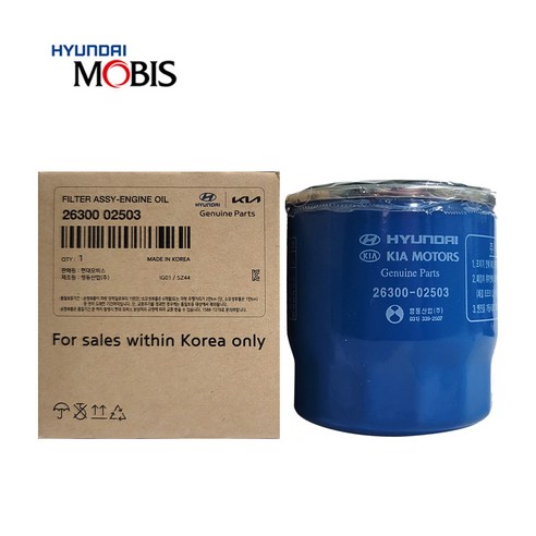 캐스퍼 터보 순정 필터와 지크 오일로 차량 정비를 완벽하게!